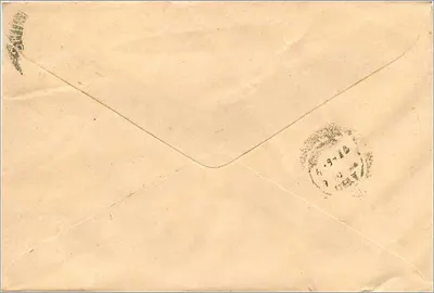 Cartão postal endereçado a Shri B.K. Poddar, Stamp Syndicate, Calcutta — selo de 10 annas, obliteração 'CALCUTTA' e carimbo PIN 700072 — Verso