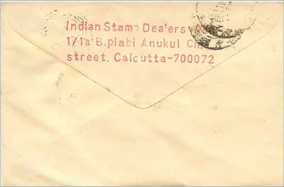 Kartka pocztowa do pana B.K. Poddar w Kalkucie — wydawca Indian Stamp Dealers' Association — Rewers