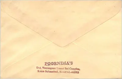 Opłata do S.L. B.K. Poddar, Stamp Syndicate, 19 Chandni Chowk, Kalkuta — znak 100 INDIAS — odbiorca w Bhopal — Rewers