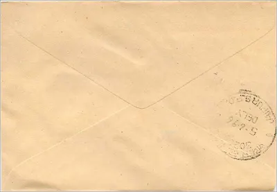 Jaipur — List do M/s Mittal Stamp Co. — Indie — Rewers