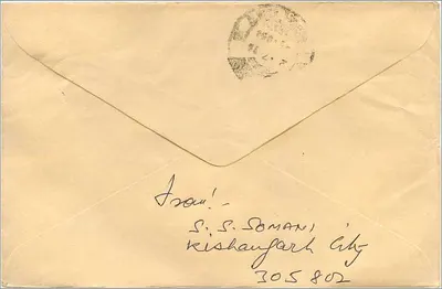 Jaipur — Poczta do Mittal Stamp Company — znak 100 INR — Rewers