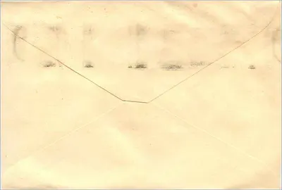 Karta pocztowa do Mittal Stamp Company w Jaipurze — znaczek 100 INR i pieczątka Bikaner — Rewers