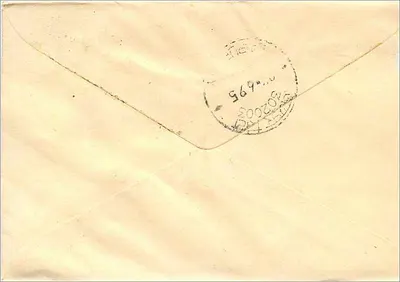 Jaipur — Enveloppe à l'adresse de Mr. Mittal Stamp Co. — V. T. Popat, Jamnagar — Rewers