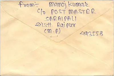 Karta pocztowa wysłana z Sarai Pali do Jaipur — przeznaczona dla Mittal Stamp Co. — znak 100 p. Indie — Rewers