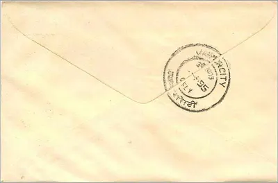 Jaipur — carta postal com selo de 100 roupias — editor Mittal Stamp Co. — Verso