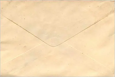 Envelope urgente com destino a Jaipur — Churu, Índia — Verso