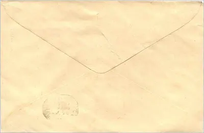 Carta postal com endereço para Mittal Stamp Co. em Jaipur — selo de 100 roupias, carimbo de Sirmour — Verso