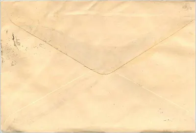 Jaipur, Rajasthan — Enveloppe z Towarzystwa Filatelistycznego Rajasthan — Wydawca: Towarzystwo Filatelistyczne Rajasthan — Rewers