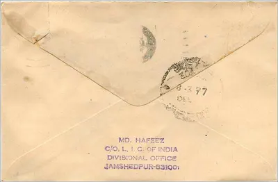 Carta postal enviada de Jamshedpur — Índia — cerca de 1997 — editor: India Post — Verso