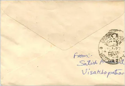 Jaipur — Mittal Stamp Co. — Dhamani Market — znaczek 100 rupii — Rewers