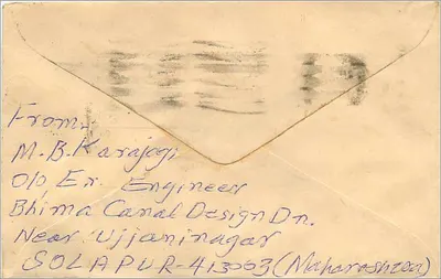 Carta postal destinada a Mittal Stamp Cop. em Jaipur — editor não visível — Verso