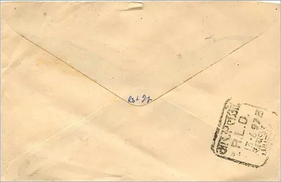 Carte postale indienne — Dhanapar, Bihar — timbre 100 p. et cachet postal — Rewers
