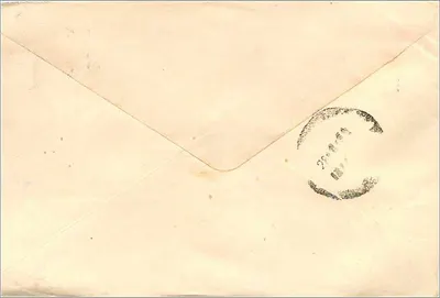 Pocztówka adresowana do M/s. Stamp Syndicate w Kalkucie — odbiorca w Trivandrum — Rewers
