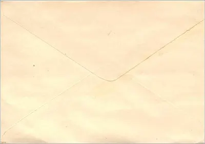 Mittal Stamp Co. — Jai Pur — znaczek 100 INDIAN — Rewers