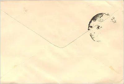 Karta pocztowa do M/s Mittal Stamp Co. w Jaipur — pieczęć 100 INDIAN RUPEES, obliteration z Jaipur — Rewers