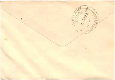 Jaipur — Briefenvelop met postzegel en verzendstempel — Uitgever: Mitral Stamp Co. — Achterkant