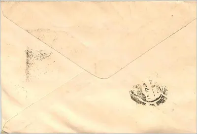 Kalkuta — Enveloppe do Shri B. K. Poddas — India Post — Rewers