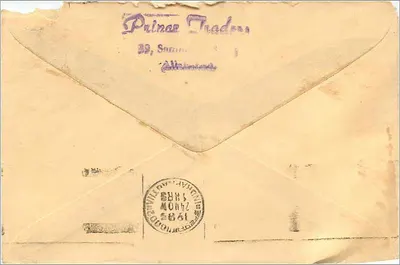 Nowy Delhi — Karta pocztowa do menedżera regionu Hindustan Lever Ltd — wydawca Prince Traders, Allahabad — Rewers