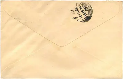 Kalkuta — Enveloppe à l'adresse de Mr. S.C. Sukhiani — timbre 100 INDIAN — Rewers