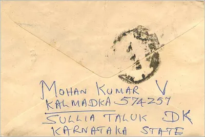 Jaipur — ansichtkaart met stempels en verzendstempel — M/s Mittal Stamp Co. — Achterkant