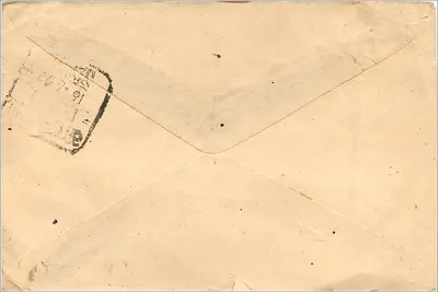Jaipur — antieke ansichtkaart verzonden rond 1961 — uitgever S.T.C. (S.T.C. 2) — Achterkant