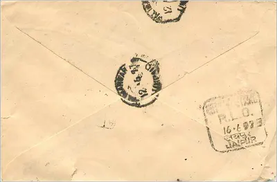 Japura — India — zegel van 100 roepie — poststempel R.L.O. JAPUR 16-6-1973 — Achterkant