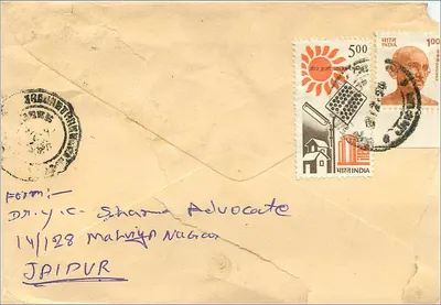 Jajpur — Oficjalna koperta wysłana do Dyrektora Zdrowia — wydawca High Court P.O. Jajpur, nr 2730 — Rewers