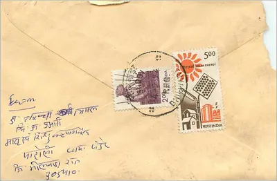 Bhilwara — Jaipur — karta pocztowa z pieczęciami i znakami pocztowymi — Rewers