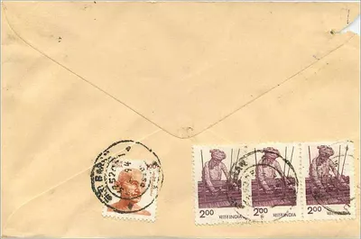 Jadpur (Rej) — Brief aan de advocaat M. B. Gautam in Baran — Stempels en postzegels — Achterkant
