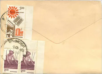 Carta postal indiana — endereço para Jaipur — selo de 100 roupias — Verso
