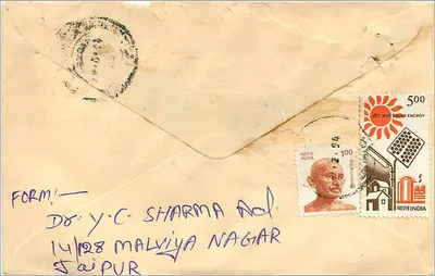 Jaipur — Enveloppe oficjalna do Dyrektora Departamentu Zdrowia Rajastanu — wydawca High Court Post Office — Rewers