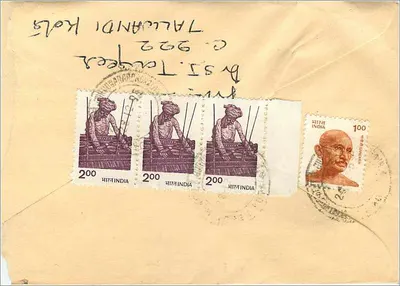 Karta pocztowa z Kotah — znaczki Gandhiego i sceny tkania — przeznaczona dla Dyrektora Usług Medycznych w Jaipurze — Rewers