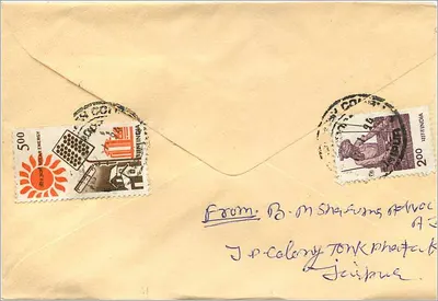 Jajpur — Envelope postal com selos e carimbos — editor não visível — Verso