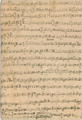 Estado de Jaipur — cartão postal com texto em devanagari — editor Estado de Jaipur — Verso