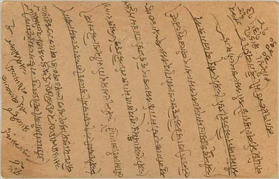 Gwalior — ansichtkaart verzonden vanuit Phagwara — India Postage, 1935 — Achterkant