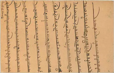 Karta pocztowa z Indii — Thawani — wydawca India Postage, numer serii 304 — Rewers