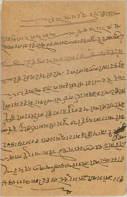 Gwalior — karta pocztowa indyjska — wydawca India Postage, nr serii 22A — Rewers