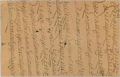 Owalior — cartolina postale indiana datata 1922 — editore non identificato — Verso