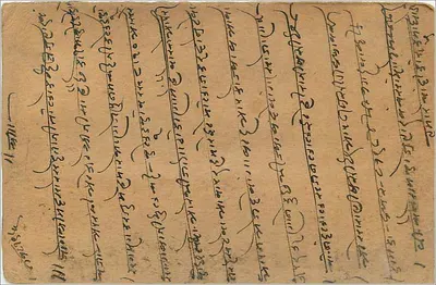Indyjska karta pocztowa — tekst w pismie devanagari — wydawca 'THE AMERICAN CARD IS INTENDED FOR THE EDITOR' — znak 'INDIA POSTAGE' i pieczęć 'GHALIOR' datowana 20 AOUT 29 — Rewers