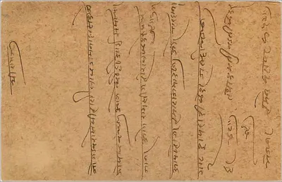 Gwalior — kartka pocztowa datowana 28 maja 1903 — wydana przez Gwalior Post Office — Rewers