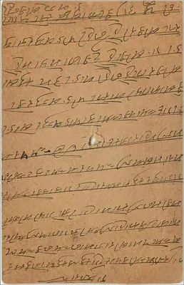 Carta postal de Kapasin (Mewar) — Índia — editor não identificado, número de série não visível — Verso