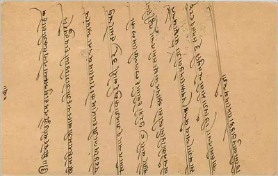 Gwalior — karta pocztowa indyjska z pieczęcią i znaczkiem pocztowym — wydawca India Postage — Rewers
