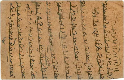 Gwalior — stara pocztówka indyjska — wydawca India Post — Rewers