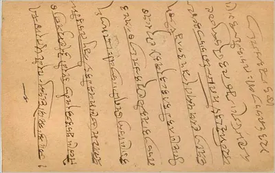 Gwalior — karta pocztowa indyjska — wydawca nieznany — Rewers