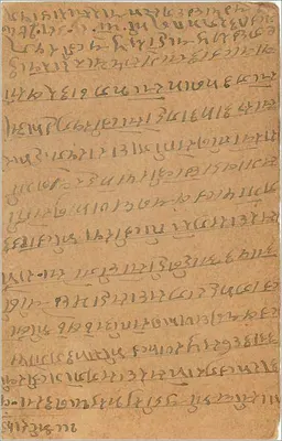 Ghazipur — indyjska karta pocztowa z pieczęcią i pismem w pismie devanagari — wydawca India Postage — Rewers