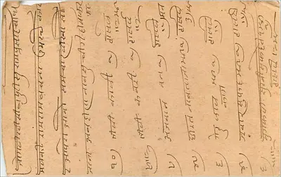 Carta postal indiana — Gwalior — texto em escrita devanagari — selo 12 p. n. — carimbo Beawar — Verso