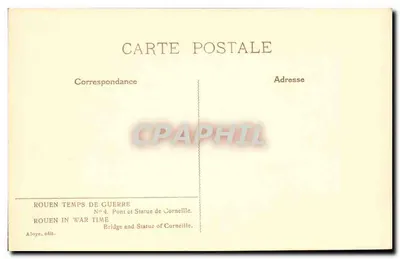 Rouen — Czas wojny — Aloye, wyd. N° 4 — Rewers