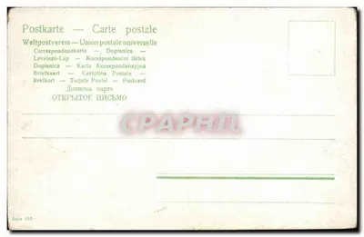 Kobieta z pięcioma niemowlętami w landau — scena bukoliczna — seria 348 — Rewers
