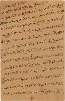 Gwalior — indyjska kartka pocztowa — wydawca nieznany — Rewers