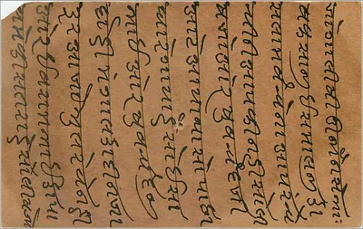 Gwalior — carta postal resposta — India Postage — Verso